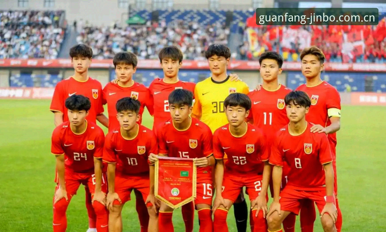 U17世界杯抽签结果解读教程：中国男女足分组形势分析