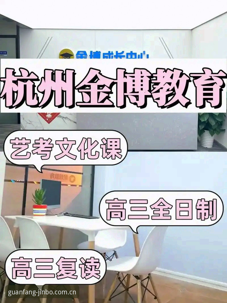 金博平台可靠吗最新版实测报告：2025版本升级带来哪些改变？
