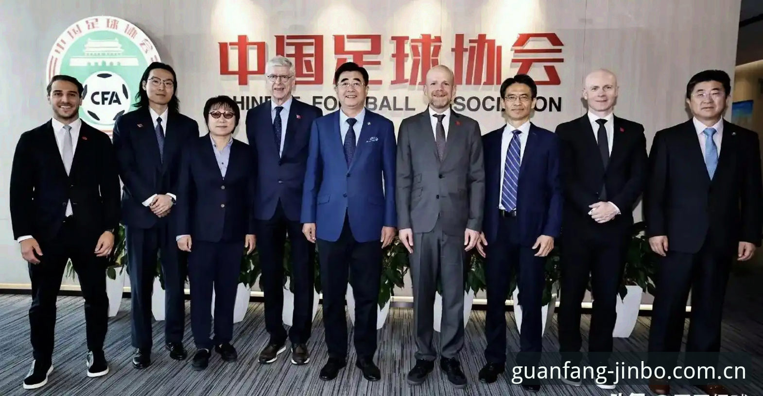 中国足协第三批禁足名单最新动态：65人受罚，足坛反腐风暴再升级
